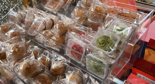 月餅身價大跌，9.8元24個成市場新寵