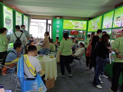 2023年糖酒會(huì)酒店展圓滿收官，正中食品以六大新品引爆市場(chǎng)，簽約不斷彰顯品牌實(shí)力