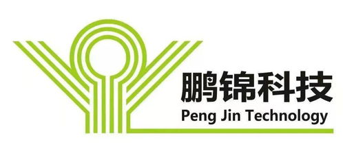 倒計(jì)時(shí)10天！AIoT 2021人工智能產(chǎn)業(yè)特色主題即將啟幕，國(guó)內(nèi)貿(mào)易代理迎來新機(jī)遇
